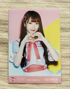LOVE 大谷映美里 生写真 2018 November 1枚 - メルカリ