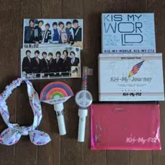 Kis-My-Ft2 グッズセット　キスマイ　ライト