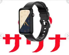 サウナウォッチ スマートウォッチ