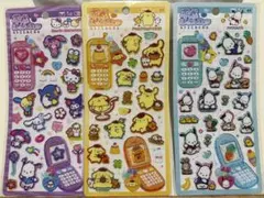 【正規品】 平成はっぴーフォン 日焼けキティ ポムポムプリン ポチャッコ