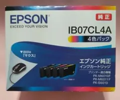 EPSON 純正インクカートリッジ IB07CL4A 4色パック - メルカリ