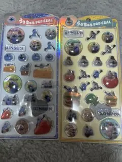 Item thumbnail for item 18bb8032-0466-45c6-ac11-2ae5ff1ff418