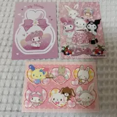 サンリオ　ポストカードセット