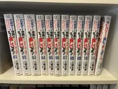 乙女ゲー世界はモブに厳しい世界です 1-13巻セット ☆9巻購入者特典SS