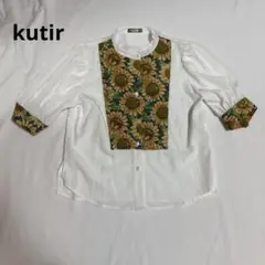 kutir ひまわり柄コブランブラウスのサムネイル