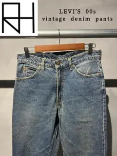 R.H. Vintage ロンハーマン ヴィンテージ デニム カットオフ 24 - メルカリ