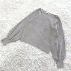 INGNIイングニ/パール袖/シャギーニット/M/ふわふわ/グレー