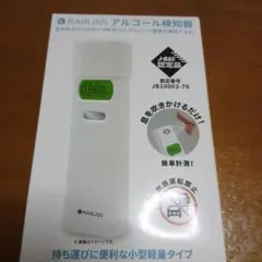 Item thumbnail for item 0f50c033-c2d9-4ec8-96c4-1ee542aa17cc