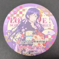 ラブライブ！ μ's 東條 希 神田明神 コースター