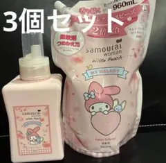 2026年最新】サムライウーマン 柔軟剤の人気アイテム - メルカリ