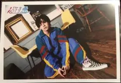 ☆超特急☆　生写真　Stand Up　B カイ