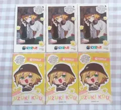 卯月コウ まねきねこコラボ ステッカー　6枚セット