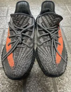 adidas YEEZYBoost 350V2 BelugaReflective