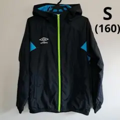 umbro フード付きウィンドブレーカー ブラック/ブルー/グリーン