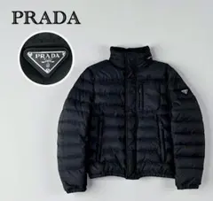 PRADA プラダ ジップアップ ダウンジャケット 三角ロゴプレート