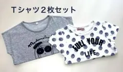 キッズＴシャツ２枚　サイズ　120