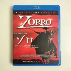【廃盤】アラン・ドロンのゾロ 英語版+イタリア語版ブルーレイ＆DVDセット２枚組