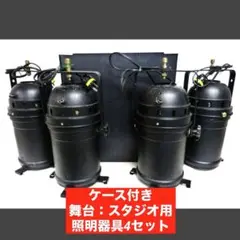 PAR64電球4個セット LED電球 ボール電球形 E26 60形相当 G95 電球色 LDG6L AG6 OHM