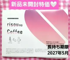 2025年最新】RISOUnoCOFFEEの人気アイテム - メルカリ