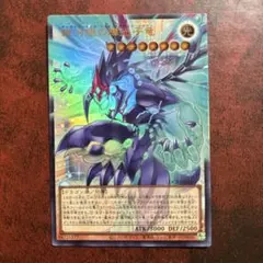 あっさん@Drop様 リクエスト 2点 まとめ商品