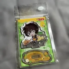 世良真純 きゃらペコ アクリルスタンド