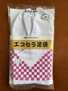 Item thumbnail for item cb2e30de-acce-4dbb-827e-40809dc3db58