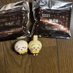 ココスちいかわソフビ人形