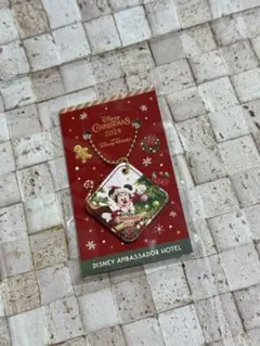 エンパイアグリル