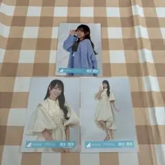 日向坂46 清水理央 生写真 まとめ売り