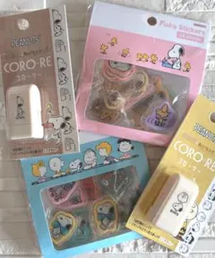 【新品未開封】スヌーピー　コローリー２種＆フレークシール２種　４点セット