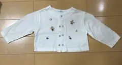 Item thumbnail for item 8220f793-2ec9-4eef-85c7-87824b829fdb