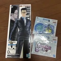 一番くじ　HUNTER×HUNTER フィギュア