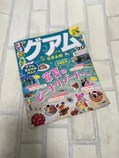 Item thumbnail for item ab4b704b-fe39-4131-ba3c-5f104cdba800