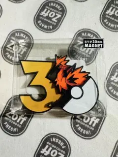 ポケモン 30周年記念 マグネット コライドン - メルカリ