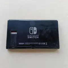ジャンク】Switch本体 のみ あつまれ どうぶつの森 デザイン - メルカリ