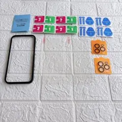 【ガイド枠付き】対応 iPhone 16 Pro Max ガラスフィルム 2枚