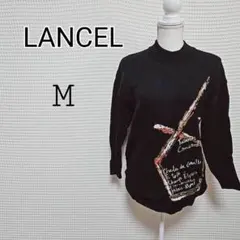 LANCEL 黒 ハイネック M アートプリントのサムネイル