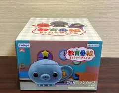 2026年最新】教育 タマの人気アイテム - メルカリ