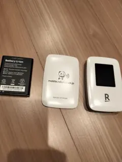 Item thumbnail for item 8eb7a9d1-c43d-4c5e-a167-cacd0aaa6b5b