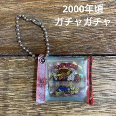 ビックリマン ヘッドロココ キーホルダー ガチャガチャ レア 平成レトロ