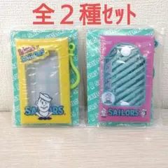 リカちゃんくじ　セーラーズ　ミニクリアポーチ　全２種セット