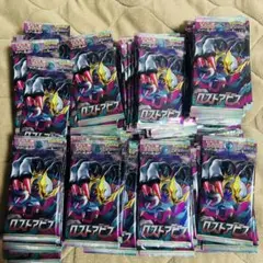 ポケモンカード　ロストアビス　187パック　まとめ売り