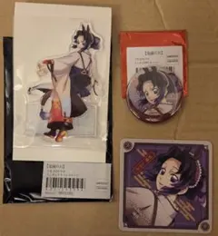 鬼滅の刃 干支2026 午年 アクリルスタンド コースター 缶バッジ 胡蝶しのぶ