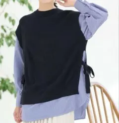 週末限定セール　レイヤードデザイン長袖トップス