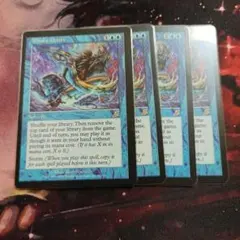 2026年最新】MTG 精神の願望の人気アイテム - メルカリ