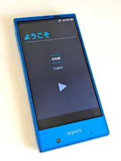 【匿名配送】 AQUOS SERIE mini SHV31 シアン