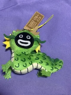 2025年最新】GLAY ズラー 干支の人気アイテム - メルカリ