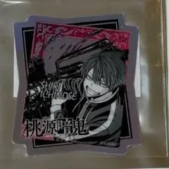 ぽち様 リクエスト 2点 まとめ商品