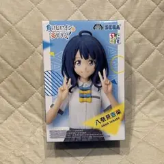 2025年最新】八奈見杏菜 フィギュアの人気アイテム - メルカリ