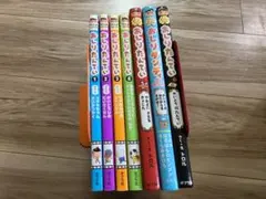 お買い得‼️ けいおん 全巻セット まとめ売り 帯付き 漫画 マンガ